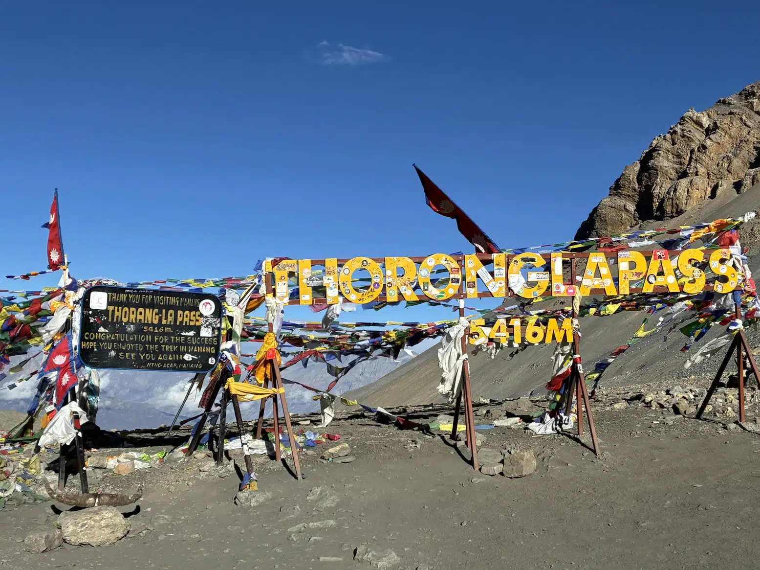 Annapurna Circuit and Tilicho Lake Trek-16 Days